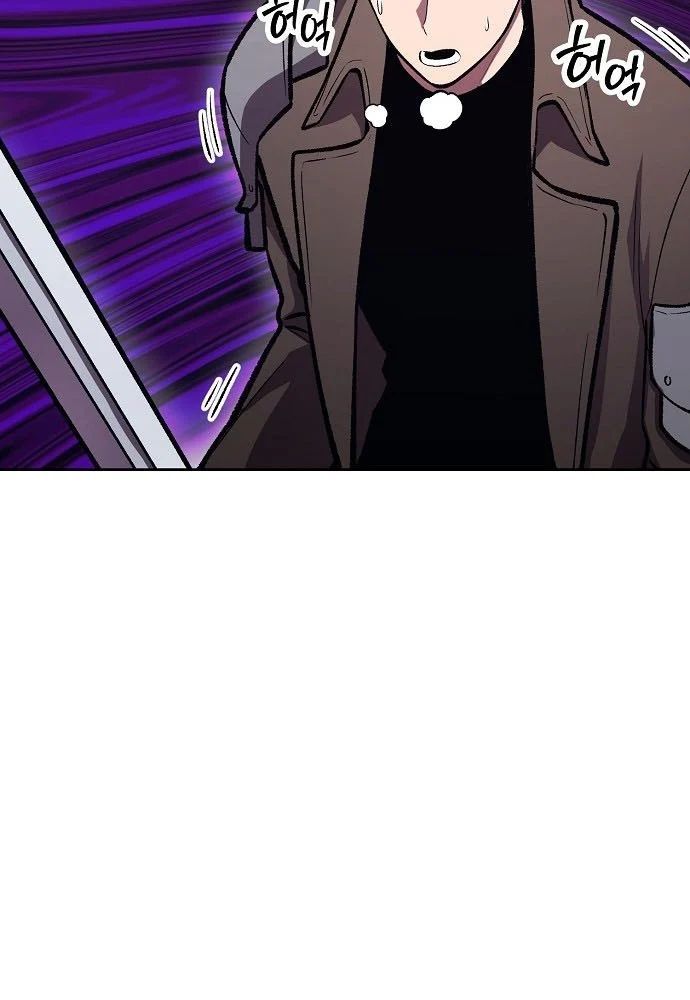 Chúa Quỷ Muốn Trở Thành Đầu Bếp Chapter 65 - 37