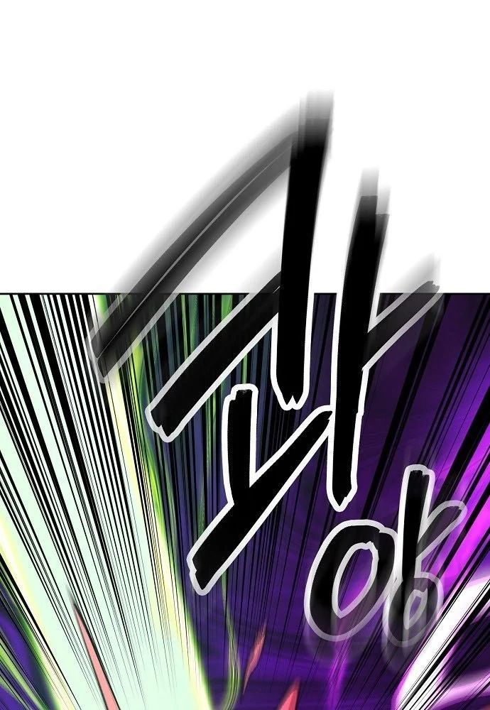 Chúa Quỷ Muốn Trở Thành Đầu Bếp Chapter 65 - 57