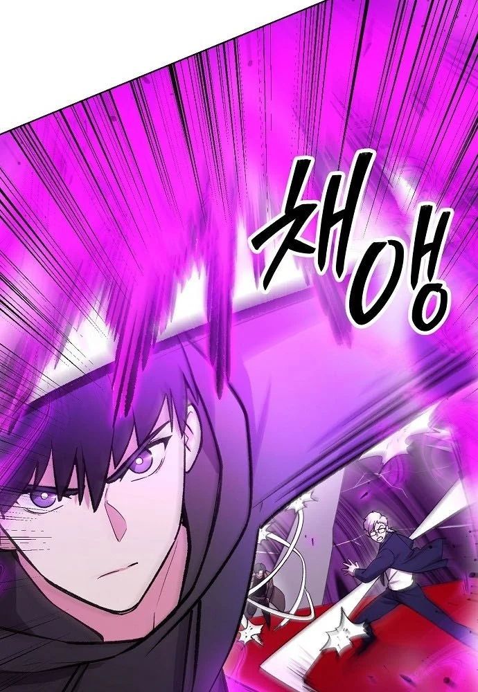 Chúa Quỷ Muốn Trở Thành Đầu Bếp Chapter 65 - 7