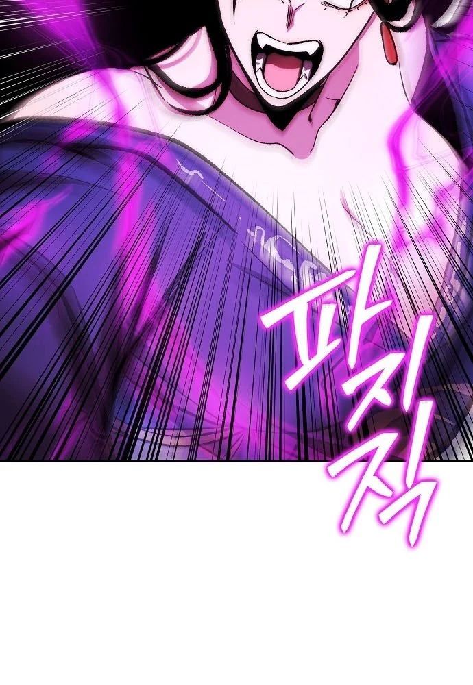 Chúa Quỷ Muốn Trở Thành Đầu Bếp Chapter 65 - 79