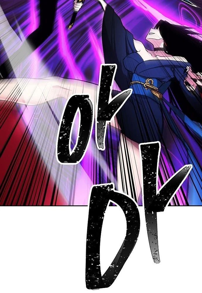 Chúa Quỷ Muốn Trở Thành Đầu Bếp Chapter 65 - 82