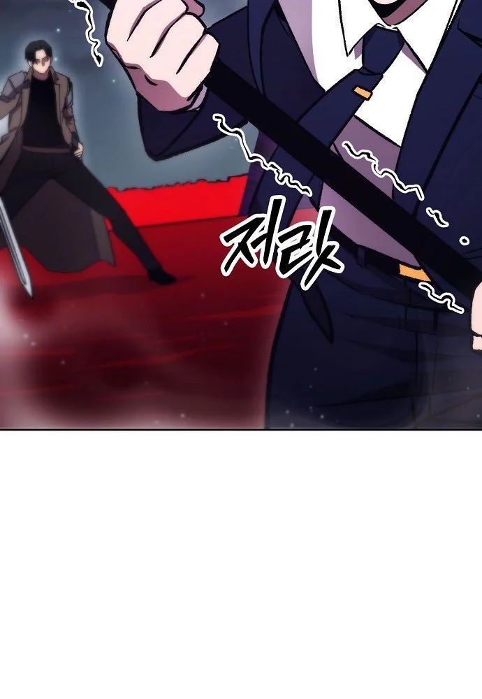 Chúa Quỷ Muốn Trở Thành Đầu Bếp Chapter 65 - 10