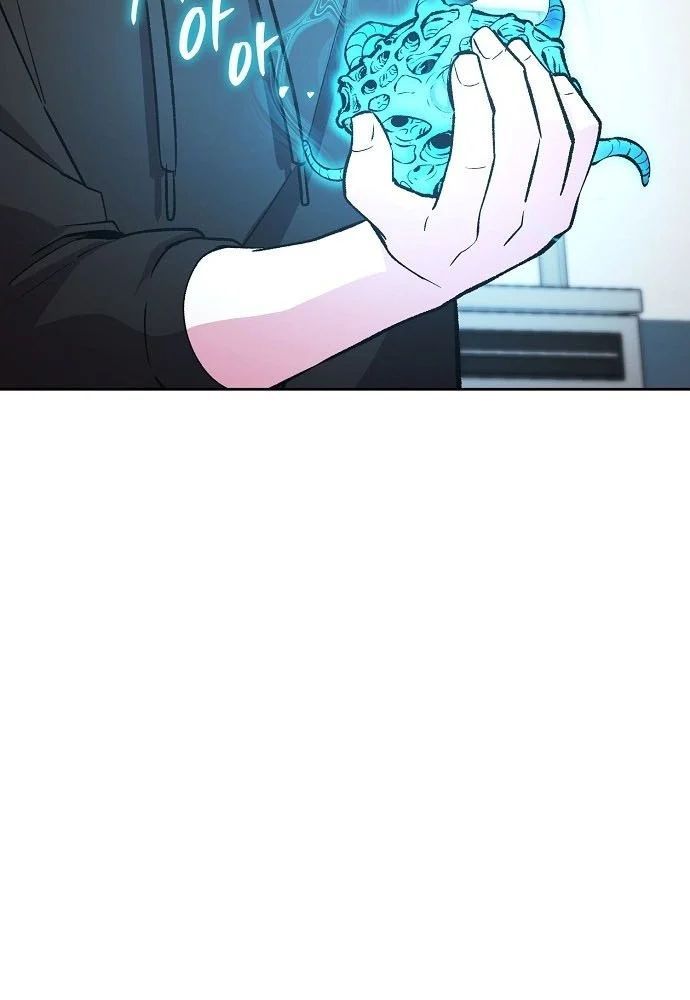 Chúa Quỷ Muốn Trở Thành Đầu Bếp Chapter 66 - 104