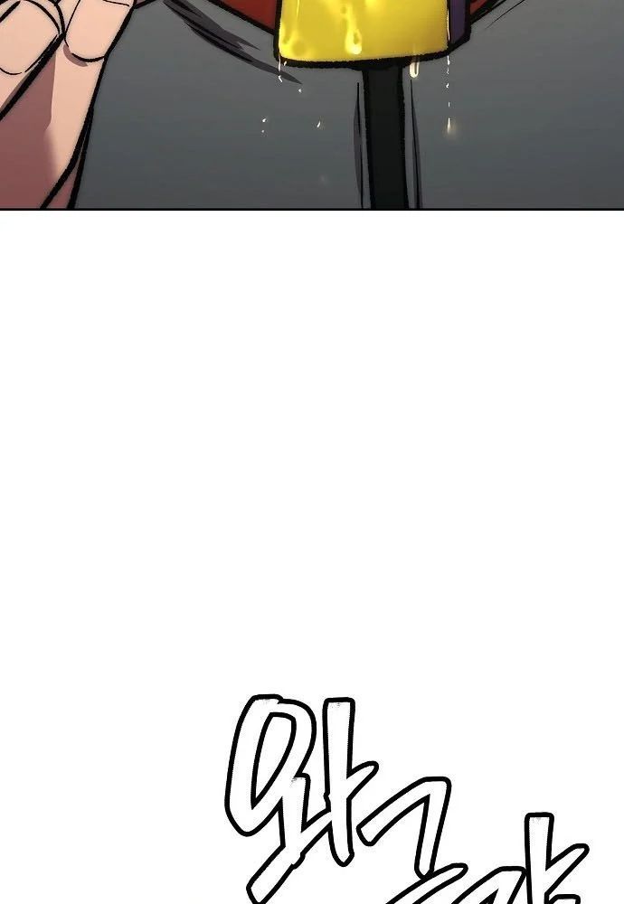 Chúa Quỷ Muốn Trở Thành Đầu Bếp Chapter 66 - 124