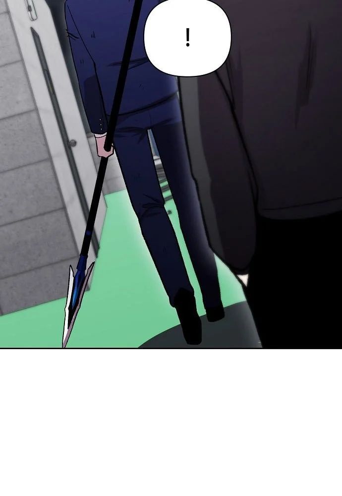 Chúa Quỷ Muốn Trở Thành Đầu Bếp Chapter 66 - 14