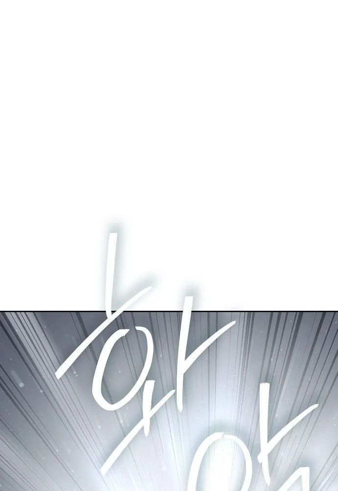 Chúa Quỷ Muốn Trở Thành Đầu Bếp Chapter 66 - 145