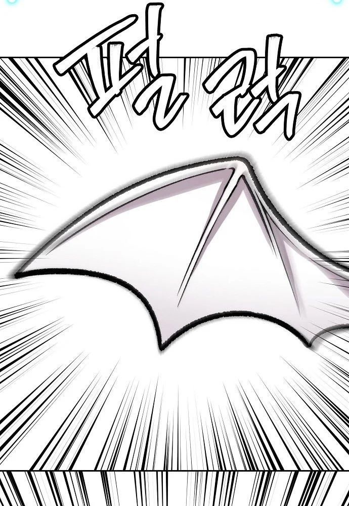 Chúa Quỷ Muốn Trở Thành Đầu Bếp Chapter 66 - 151