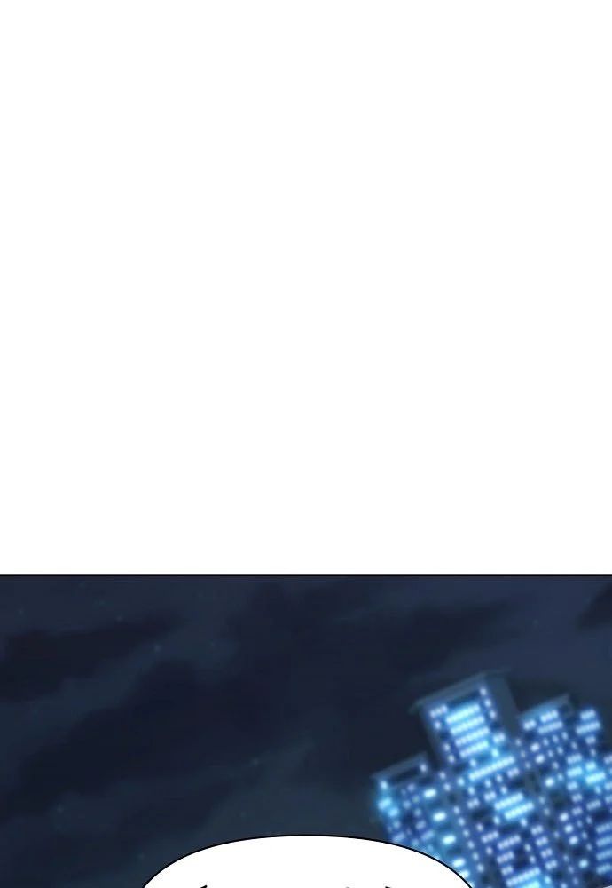 Chúa Quỷ Muốn Trở Thành Đầu Bếp Chapter 66 - 4