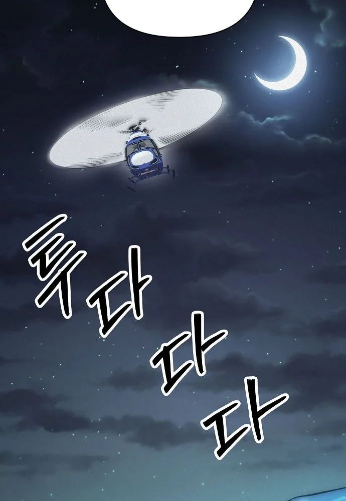 Chúa Quỷ Muốn Trở Thành Đầu Bếp Chapter 66 - 34