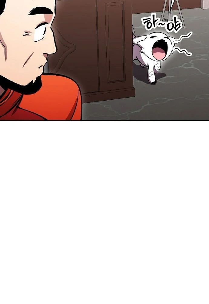 Chúa Quỷ Muốn Trở Thành Đầu Bếp Chapter 66 - 42