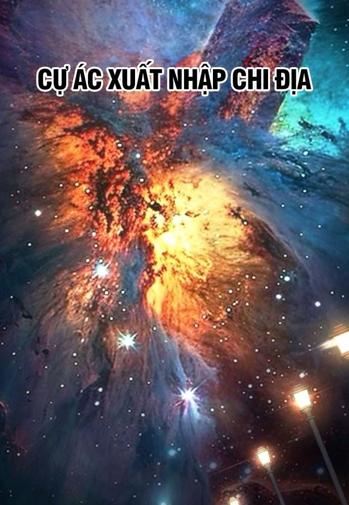 Chúa Quỷ Muốn Trở Thành Đầu Bếp Chapter 67 - 112