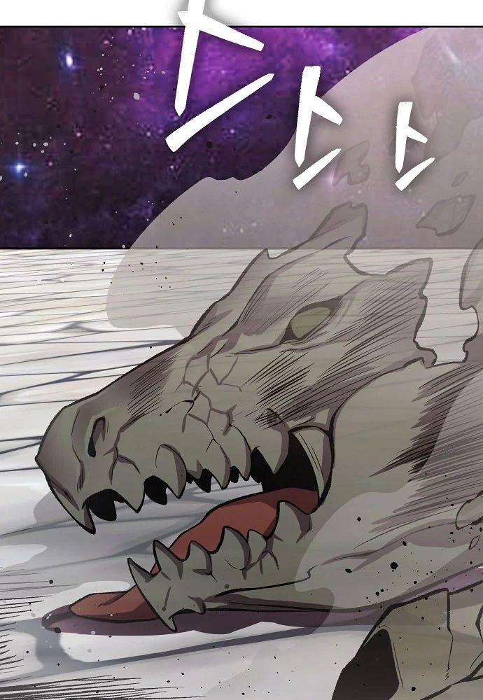 Chúa Quỷ Muốn Trở Thành Đầu Bếp Chapter 67 - 140