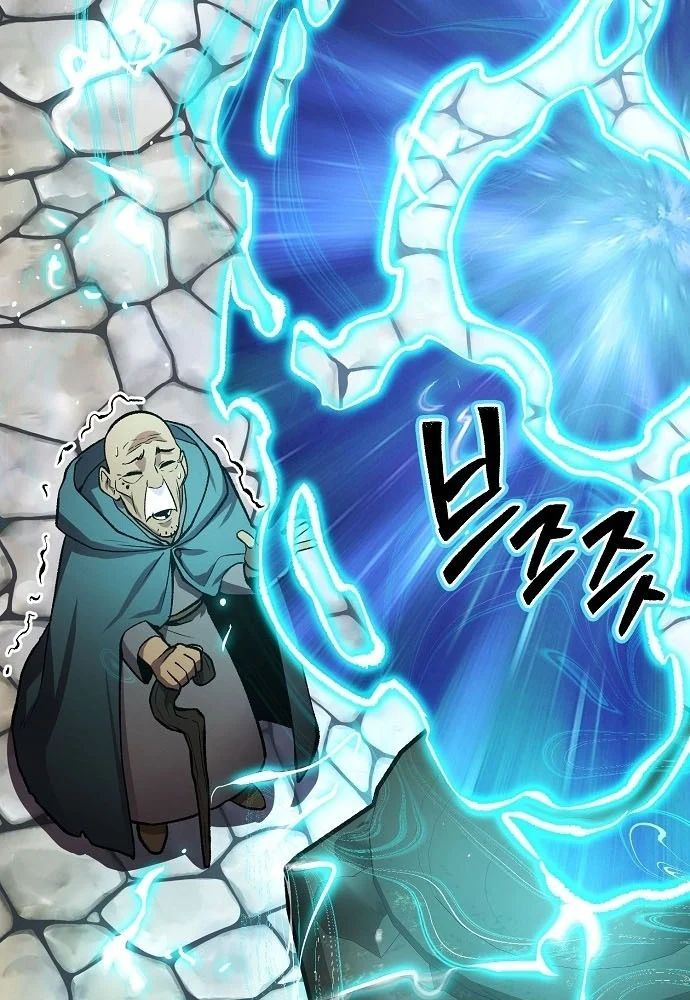 Chúa Quỷ Muốn Trở Thành Đầu Bếp Chapter 67 - 158