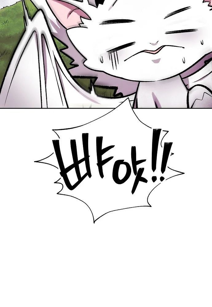 Chúa Quỷ Muốn Trở Thành Đầu Bếp Chapter 67 - 39