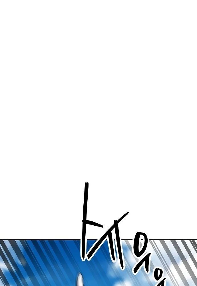 Chúa Quỷ Muốn Trở Thành Đầu Bếp Chapter 67 - 42