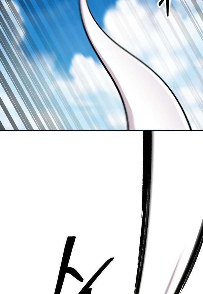 Chúa Quỷ Muốn Trở Thành Đầu Bếp Chapter 67 - 43