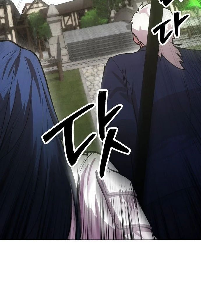 Chúa Quỷ Muốn Trở Thành Đầu Bếp Chapter 67 - 45