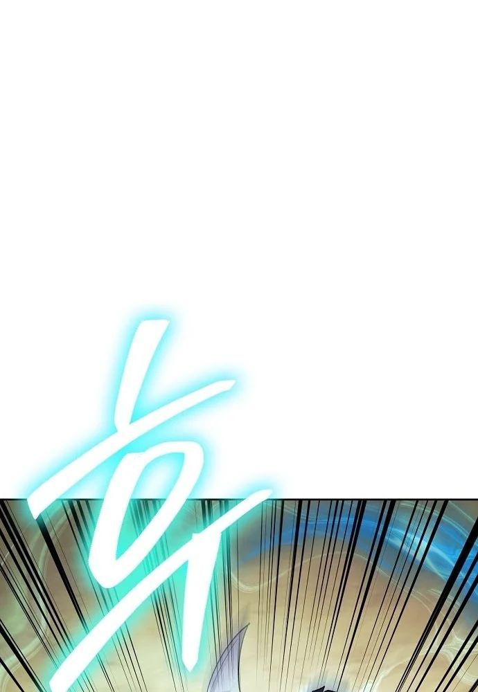 Chúa Quỷ Muốn Trở Thành Đầu Bếp Chapter 68 - 104