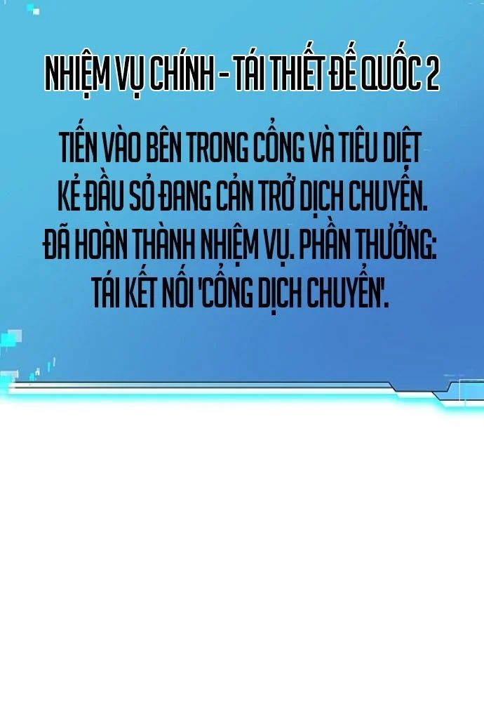 Chúa Quỷ Muốn Trở Thành Đầu Bếp Chapter 68 - 122