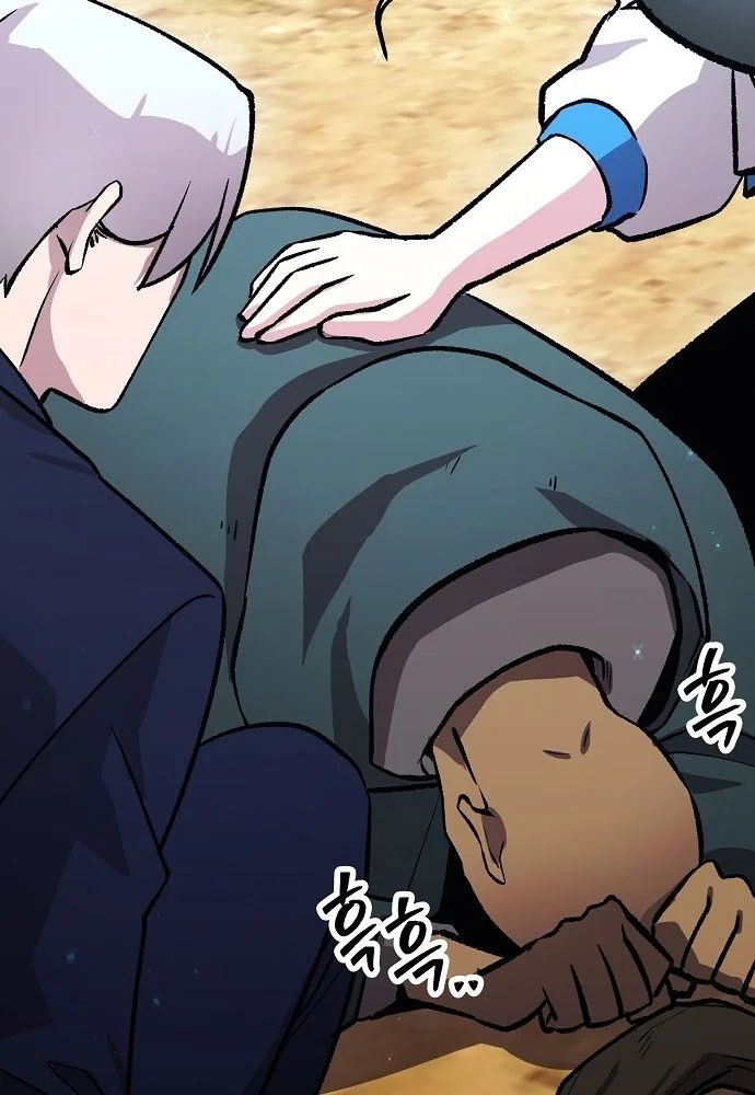 Chúa Quỷ Muốn Trở Thành Đầu Bếp Chapter 68 - 127