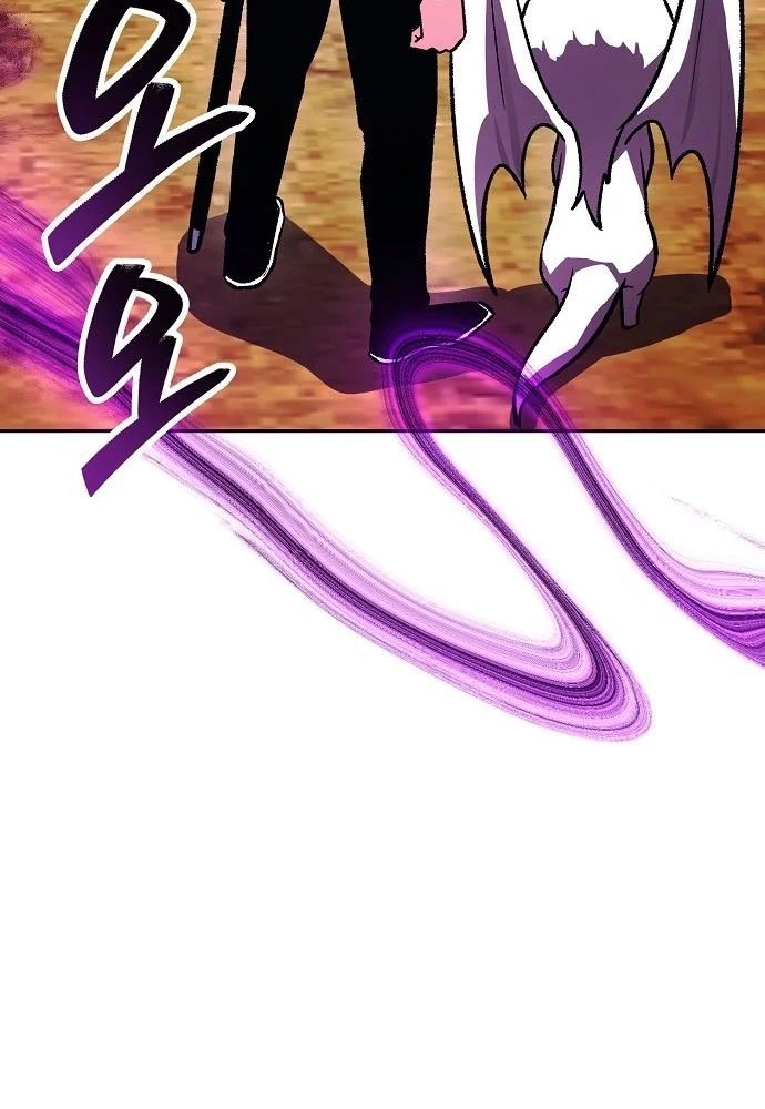 Chúa Quỷ Muốn Trở Thành Đầu Bếp Chapter 68 - 66