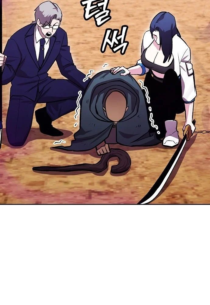 Chúa Quỷ Muốn Trở Thành Đầu Bếp Chapter 68 - 72