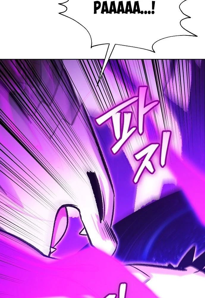 Chúa Quỷ Muốn Trở Thành Đầu Bếp Chapter 68 - 80