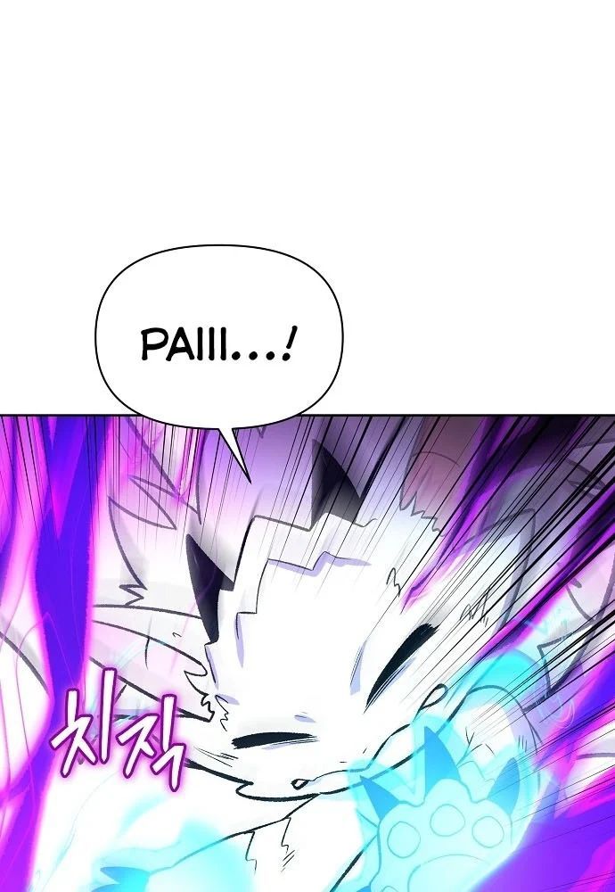 Chúa Quỷ Muốn Trở Thành Đầu Bếp Chapter 68 - 89