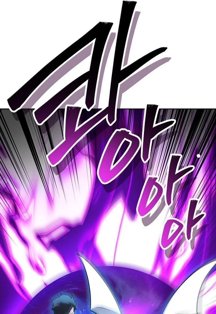 Chúa Quỷ Muốn Trở Thành Đầu Bếp Chapter 68 - 91