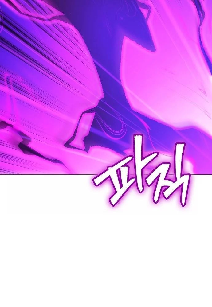 Chúa Quỷ Muốn Trở Thành Đầu Bếp Chapter 68 - 94