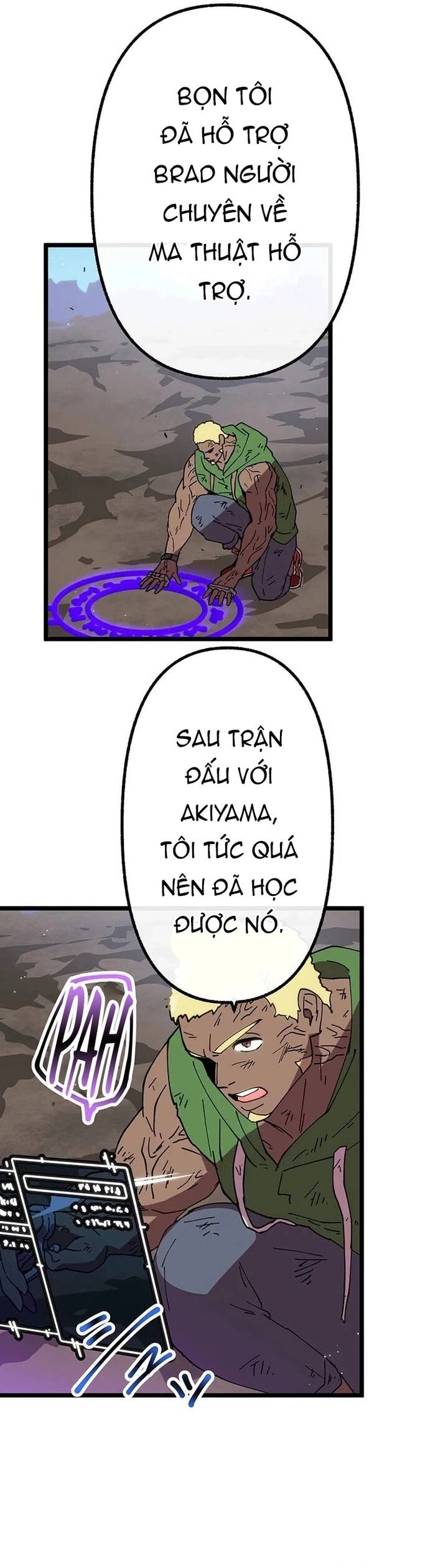 Watashi Yori Tsuyoi Yatsu Ni Ai Ni Gendai Ni Iku Chapter 74.9 - 1