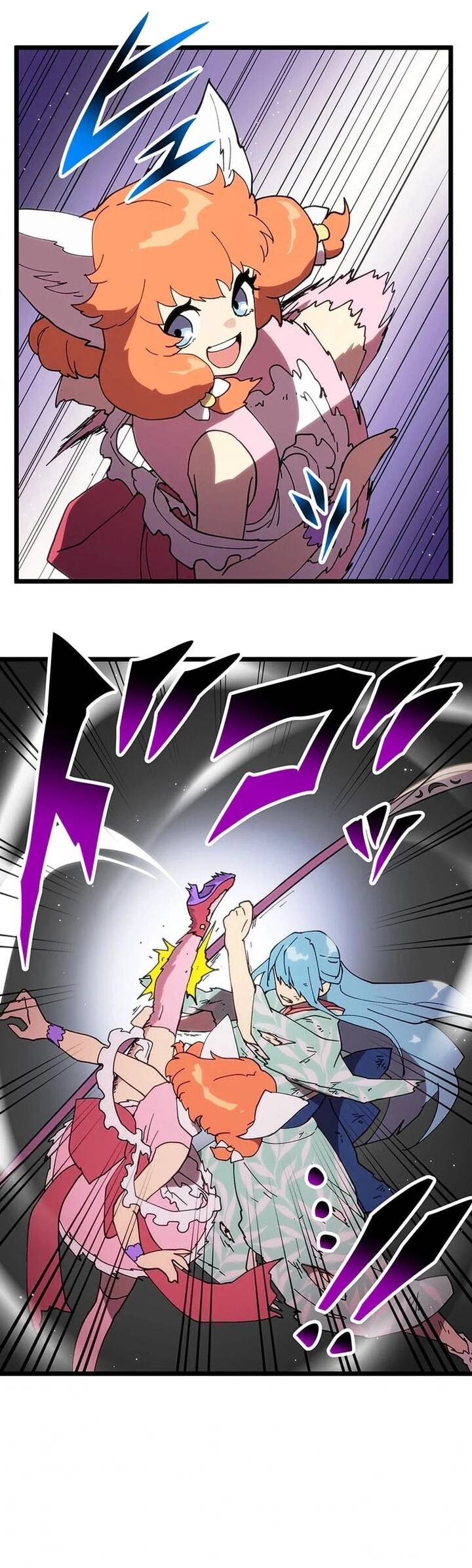 Watashi Yori Tsuyoi Yatsu Ni Ai Ni Gendai Ni Iku Chapter 74.9 - 20