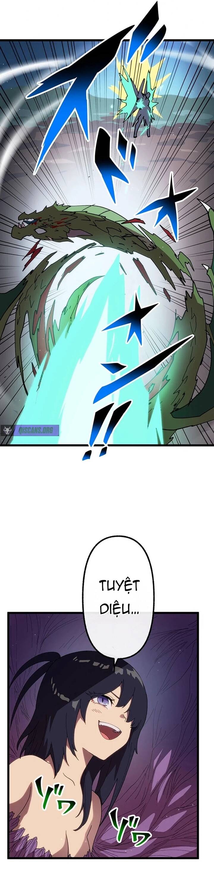 Watashi Yori Tsuyoi Yatsu Ni Ai Ni Gendai Ni Iku Chapter 75 - 11