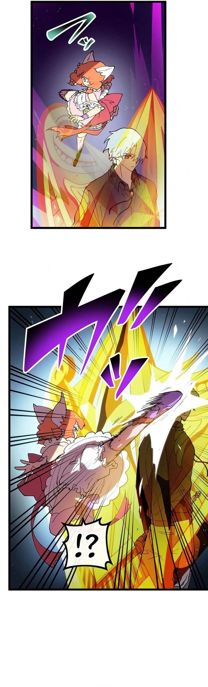 Watashi Yori Tsuyoi Yatsu Ni Ai Ni Gendai Ni Iku Chapter 75 - 23