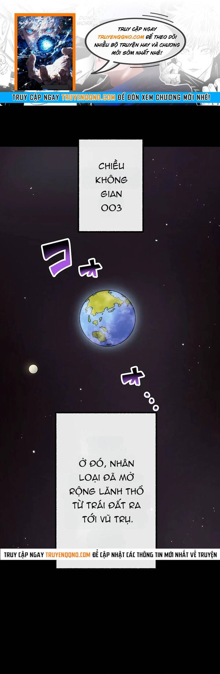 Watashi Yori Tsuyoi Yatsu Ni Ai Ni Gendai Ni Iku Chapter 77 - 1