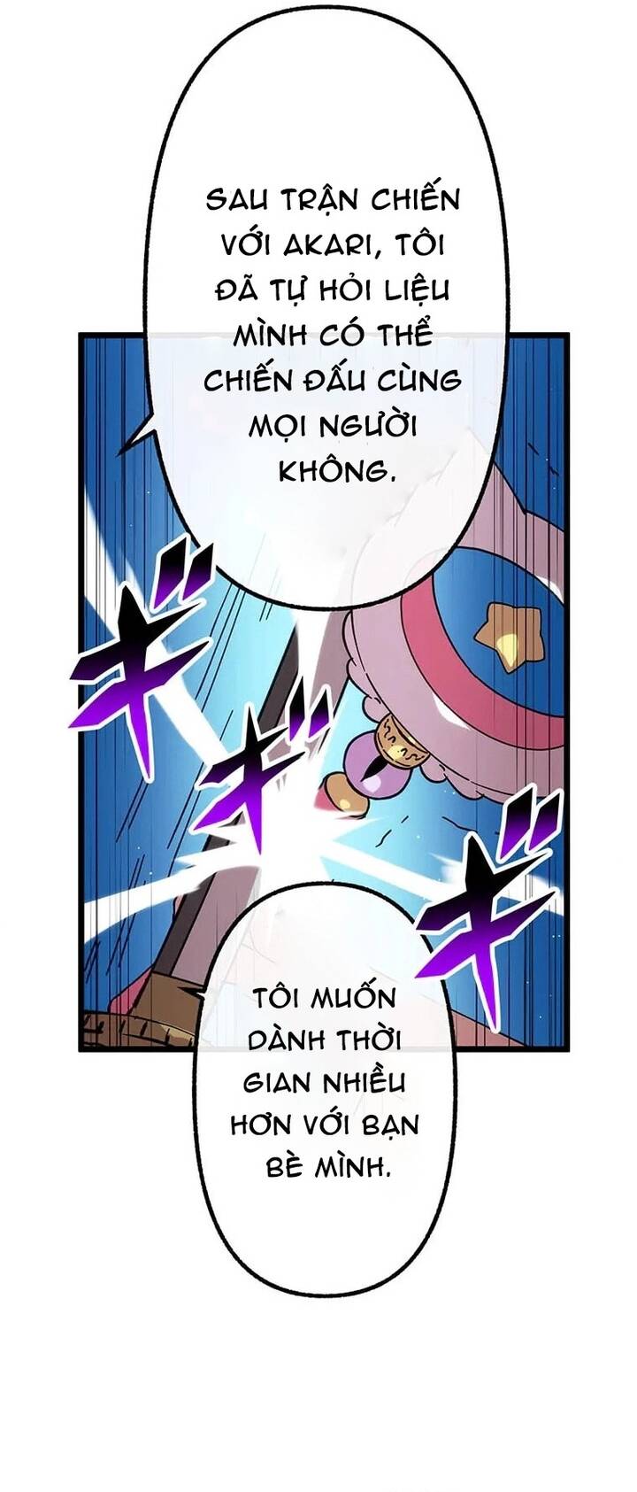 Watashi Yori Tsuyoi Yatsu Ni Ai Ni Gendai Ni Iku Chapter 78 - 17