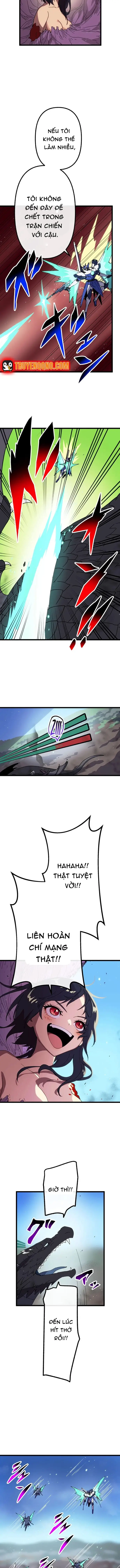 Watashi Yori Tsuyoi Yatsu Ni Ai Ni Gendai Ni Iku Chapter 79 - 7