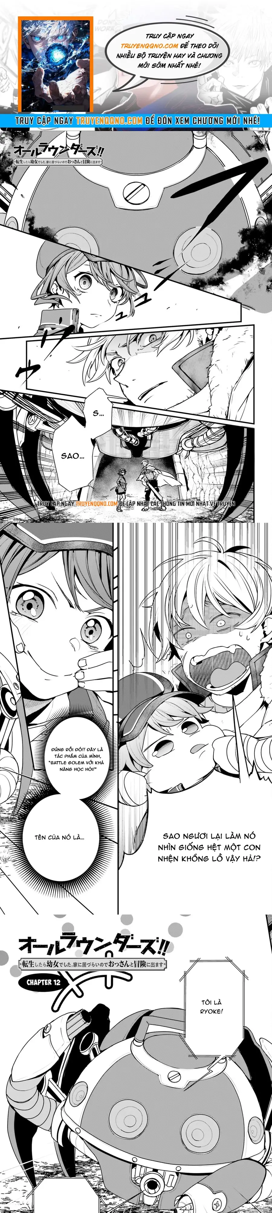 All Rounders!! Tensei Shitara Youjo Deshita. Ie Ni Izurai No De Ossan To Bouken Ni Demasu Chapter 12 - 1