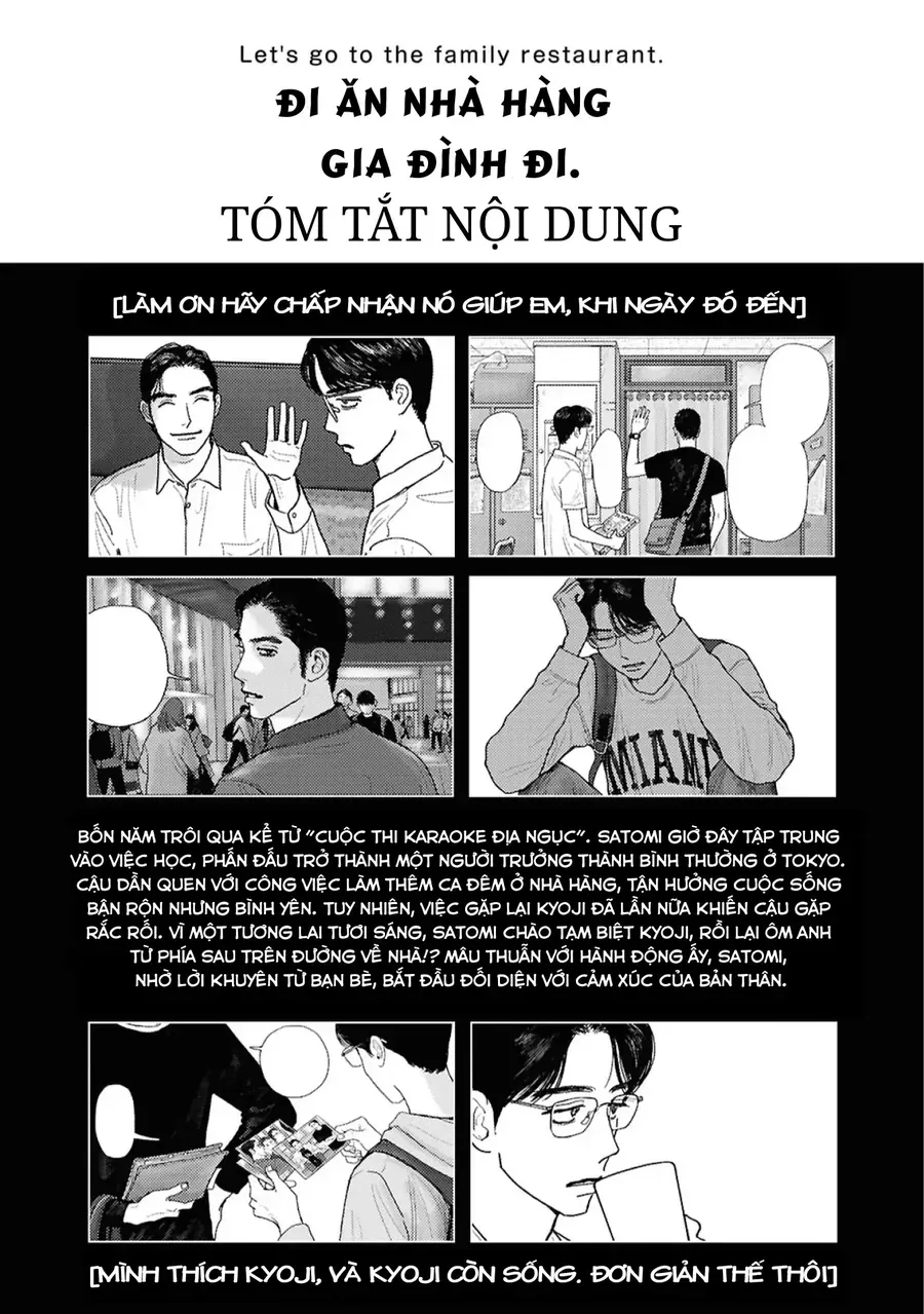 Đi Ăn Nhà Hàng Gia Đình Đi! Chapter 19 - 2