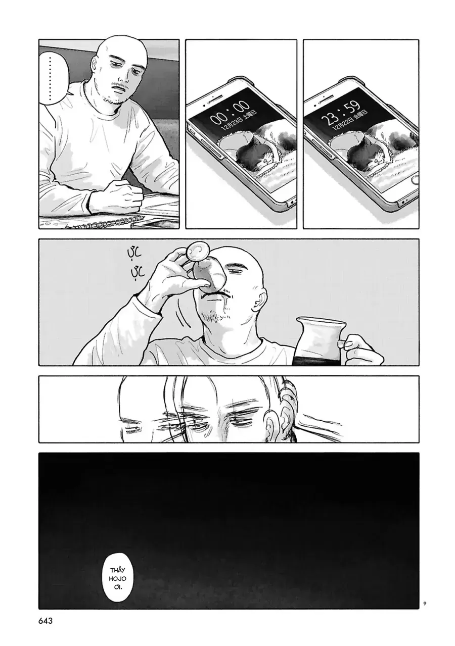 Đi Ăn Nhà Hàng Gia Đình Đi! Chapter 19 - 12