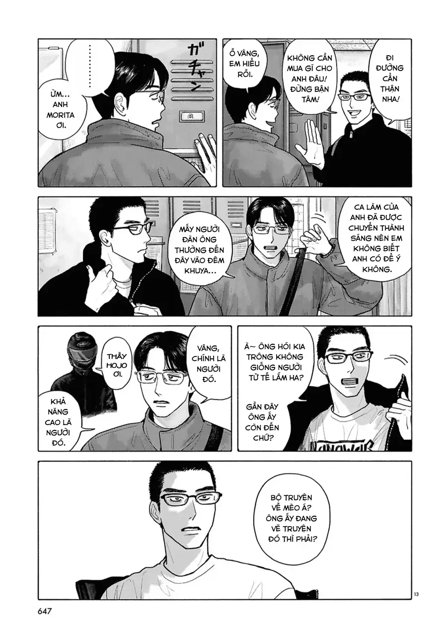 Đi Ăn Nhà Hàng Gia Đình Đi! Chapter 19 - 16