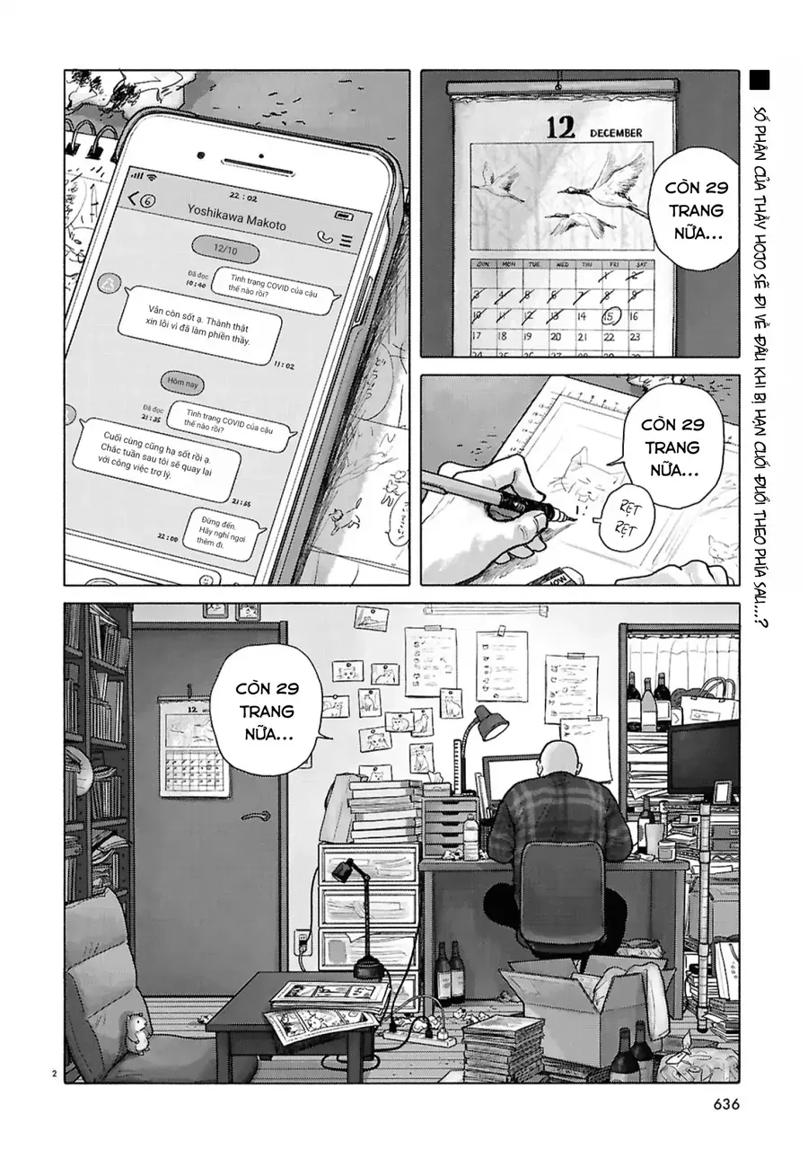 Đi Ăn Nhà Hàng Gia Đình Đi! Chapter 19 - 5