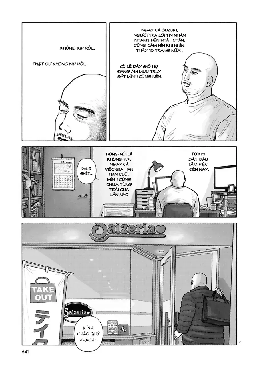 Đi Ăn Nhà Hàng Gia Đình Đi! Chapter 19 - 10