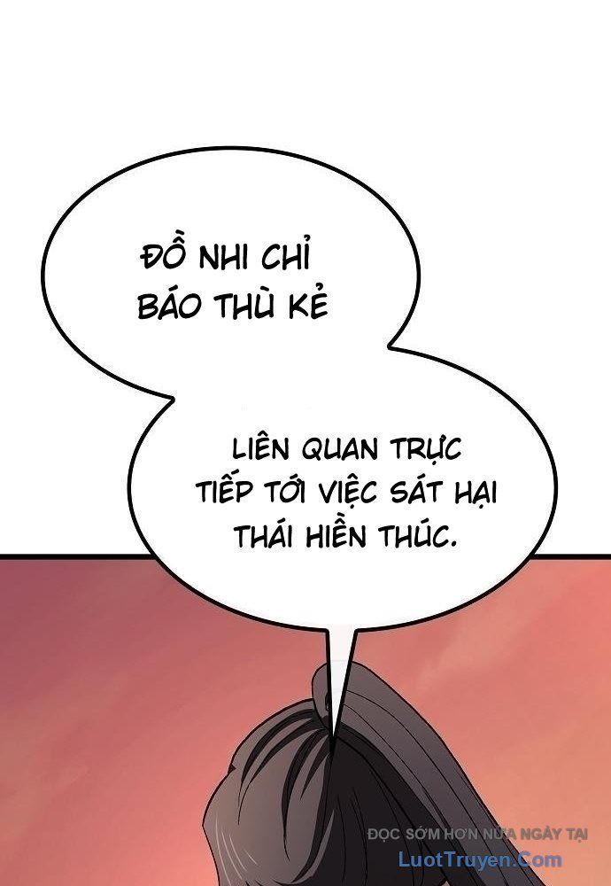 Thiên Ma Kế Nhiệm Chapter 23 - 105