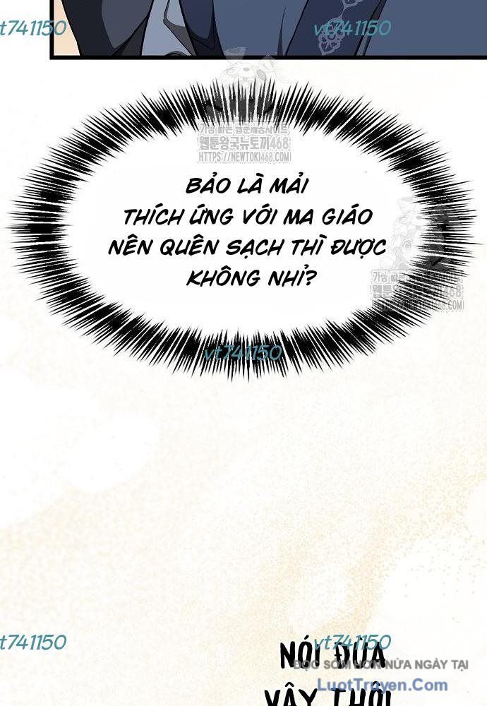 Thiên Ma Kế Nhiệm Chapter 23 - 77