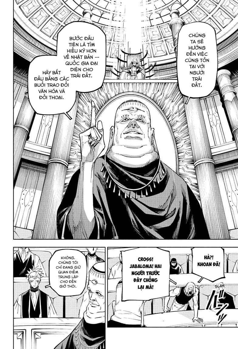 Jujutsu Kaisen: Modulo Chapter 10 - 13