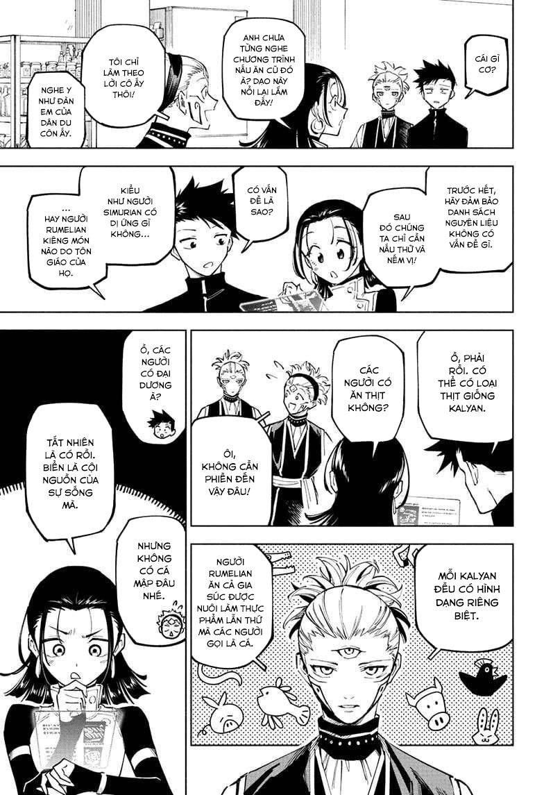 Jujutsu Kaisen: Modulo Chapter 10 - 18