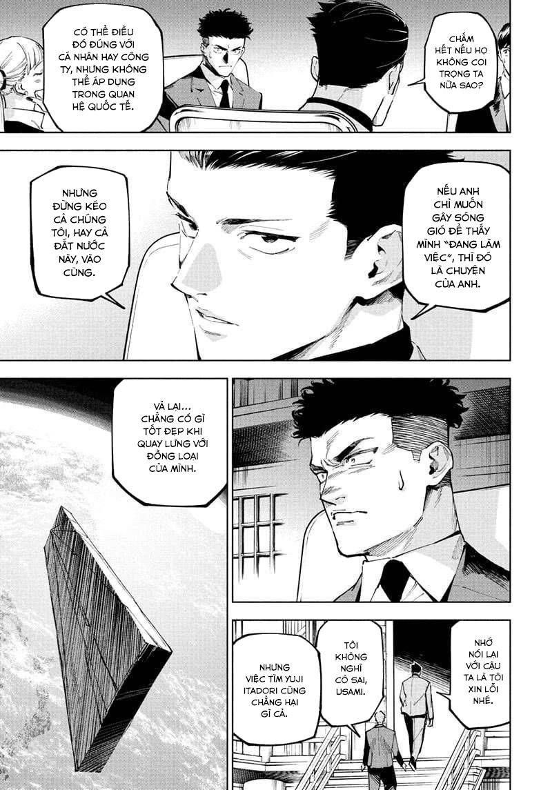 Jujutsu Kaisen: Modulo Chapter 10 - 6