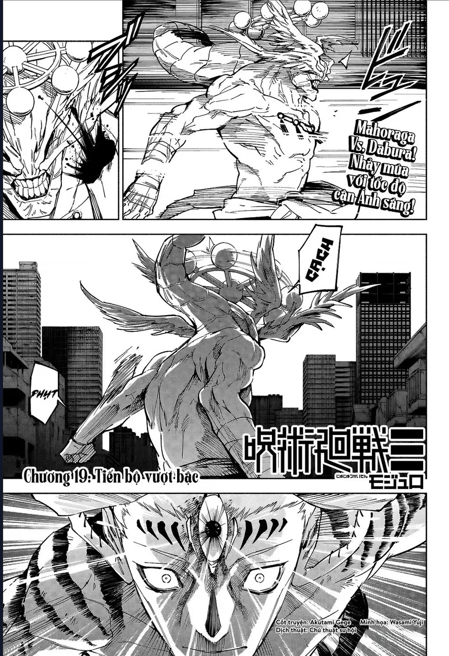 Jujutsu Kaisen: Modulo Chapter 19 - 2