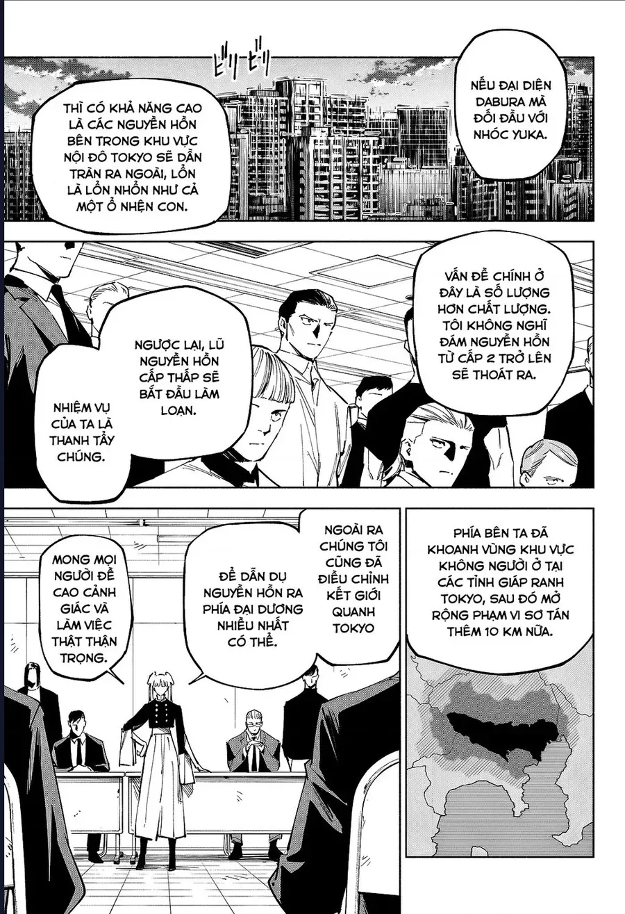 Jujutsu Kaisen: Modulo Chapter 19 - 12